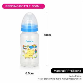 Baby Feeding Bottle With Wide Neck 300ml 6890